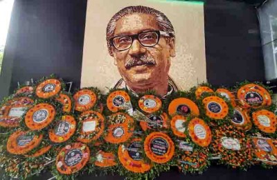 নানা কর্মসুচির মধ্য দিয়ে বাগেরহাটে জাতীয় শোক দিবস পালিত